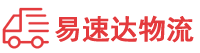株洲到天宁区物流公司